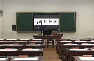 教學(xué)觸摸一體機(jī)的功能和優(yōu)點(diǎn)