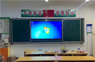 喜迎開(kāi)學(xué)季，教學(xué)一體機(jī)走紅校園及教育機(jī)構(gòu)